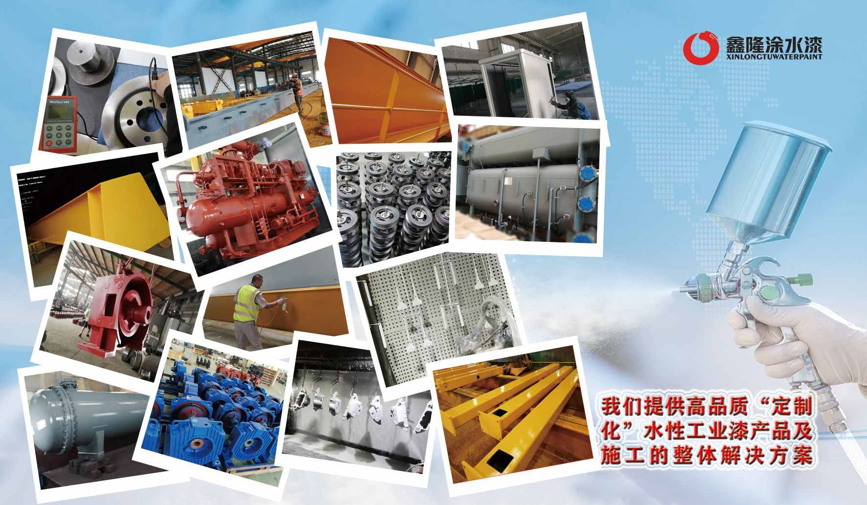 最全水性涂料性能檢測方法