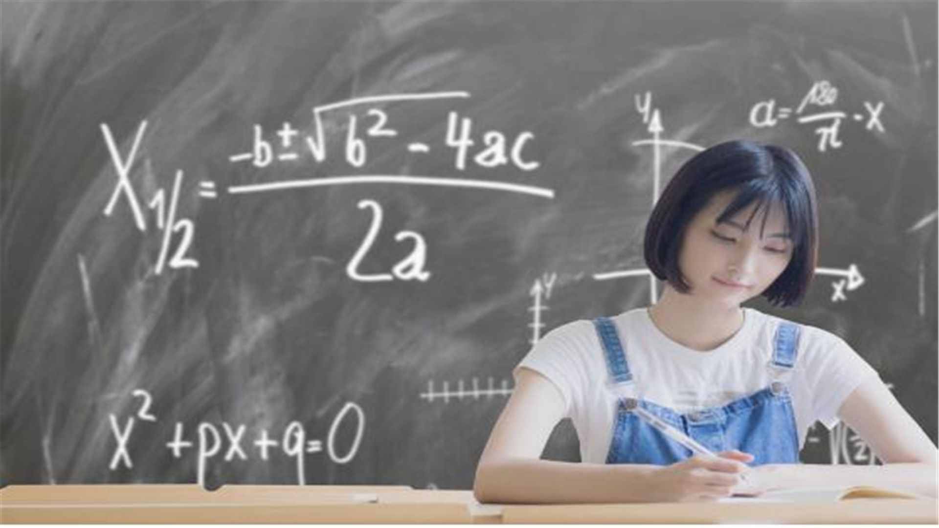 廣西“高考狀元”孟笛蕭，交卷鈴響才想起在考場，這才是真學霸