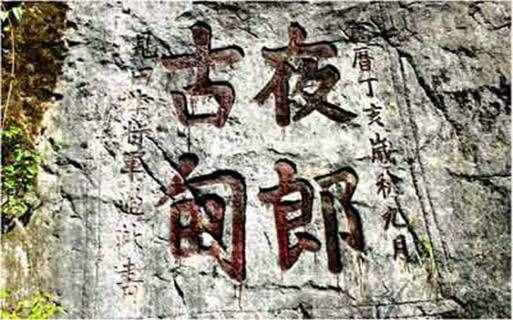 公元前后怎么劃分，公元一年是哪個(gè)朝代，又發(fā)生了什么