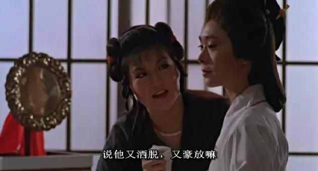 《唐朝豪放女》：80年代香港最美的風(fēng)月片，一代才女魚玄機(jī)的故事
