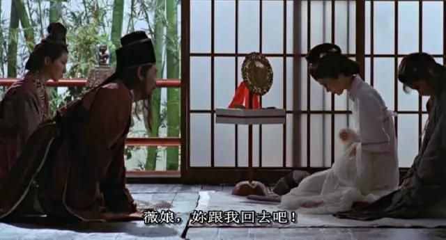 《唐朝豪放女》：80年代香港最美的風(fēng)月片，一代才女魚玄機(jī)的故事