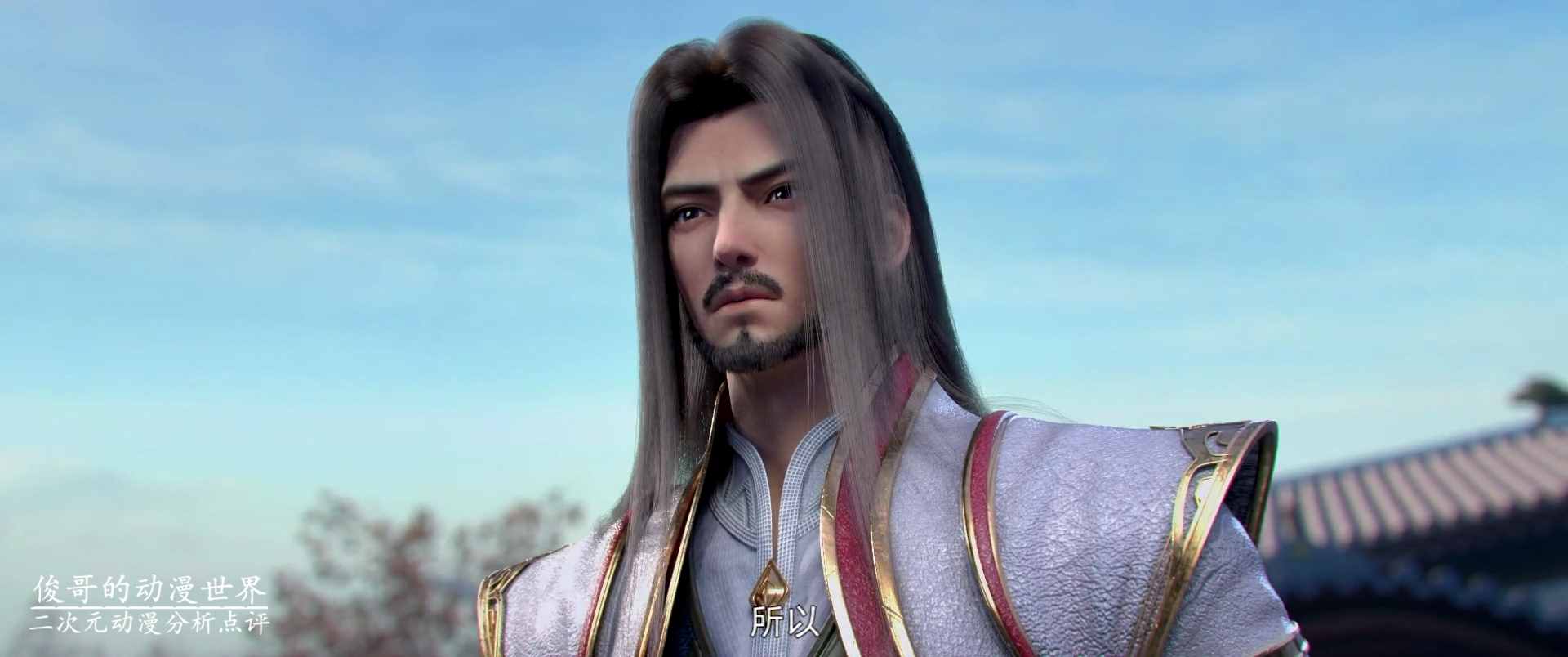 斗破蒼穹：蕭炎和云山一戰(zhàn)，納蘭家族左右逢源，誰贏了都不虧