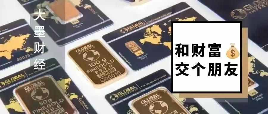 「超干貨」債券型基金介紹和大盤點