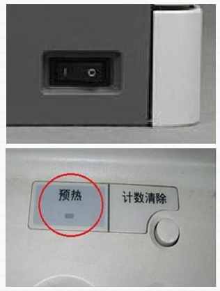 辦公小白必知“復(fù)印機(jī)使用方法”