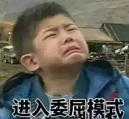 刷屏了！“廣東人吃福建人”是什么梗？福建人：瑟瑟發(fā)抖！