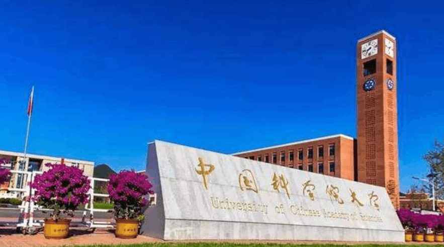 中國最頂尖的10所大學(xué)，考上任何一所你就是人中“翹楚”！