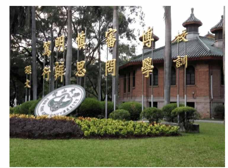 中國最頂尖的10所大學(xué)，考上任何一所你就是人中“翹楚”！