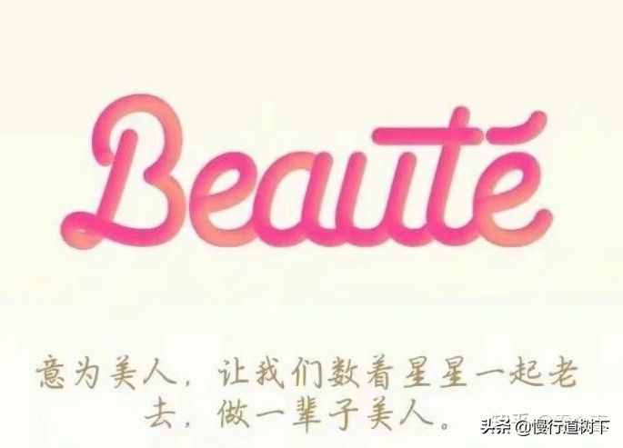 QQ神秘字符上線，你跟你的小伙伴擁有了嗎？