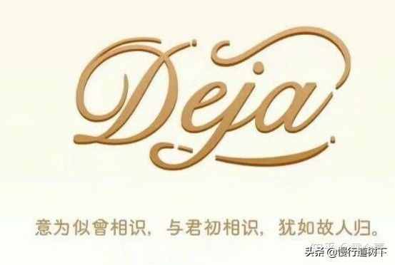 QQ神秘字符上線，你跟你的小伙伴擁有了嗎？