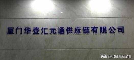 全球十大投資公司排行榜，9家來自美國中國僅1家上榜