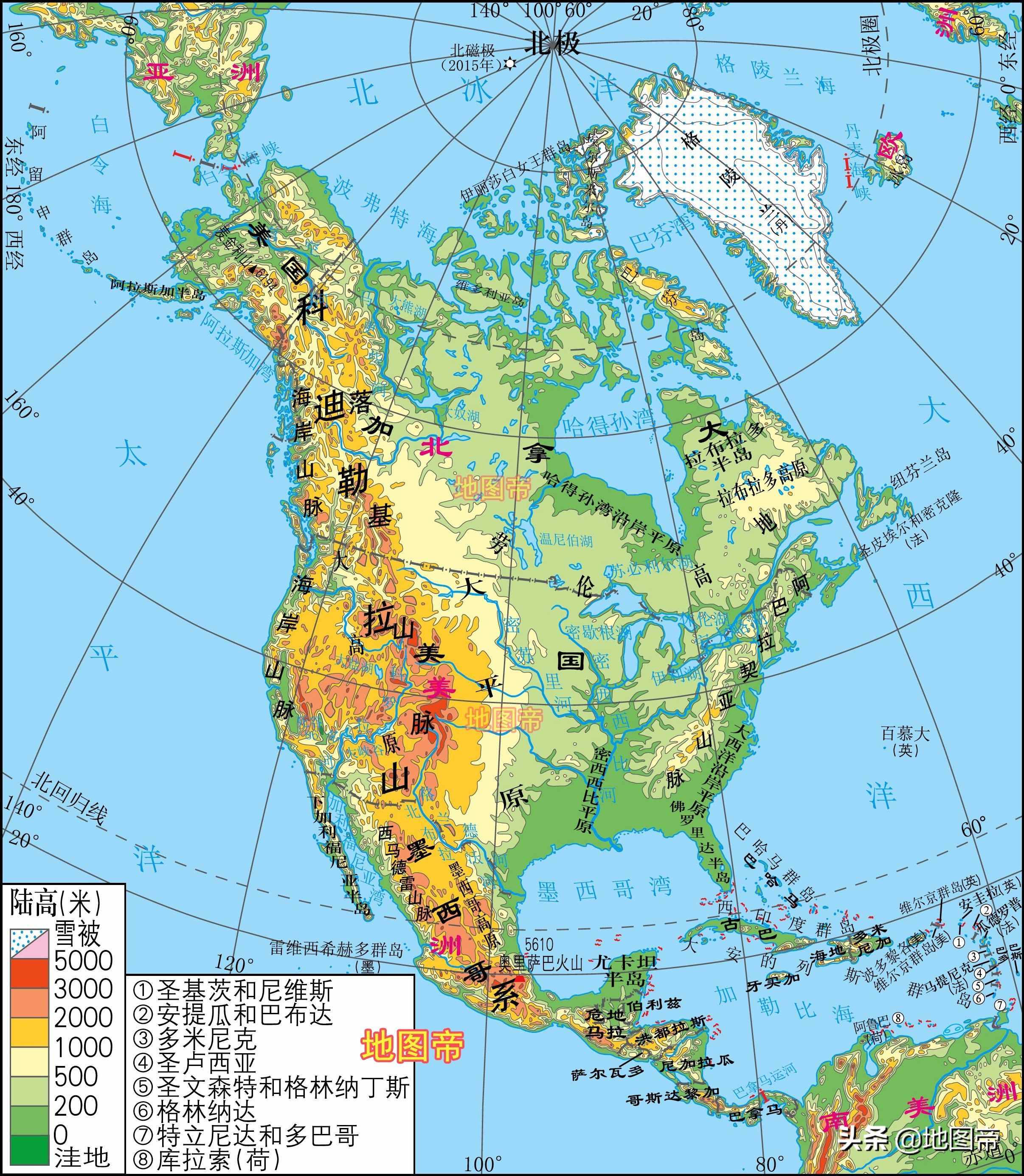 世界七大洲地形圖（12圖）