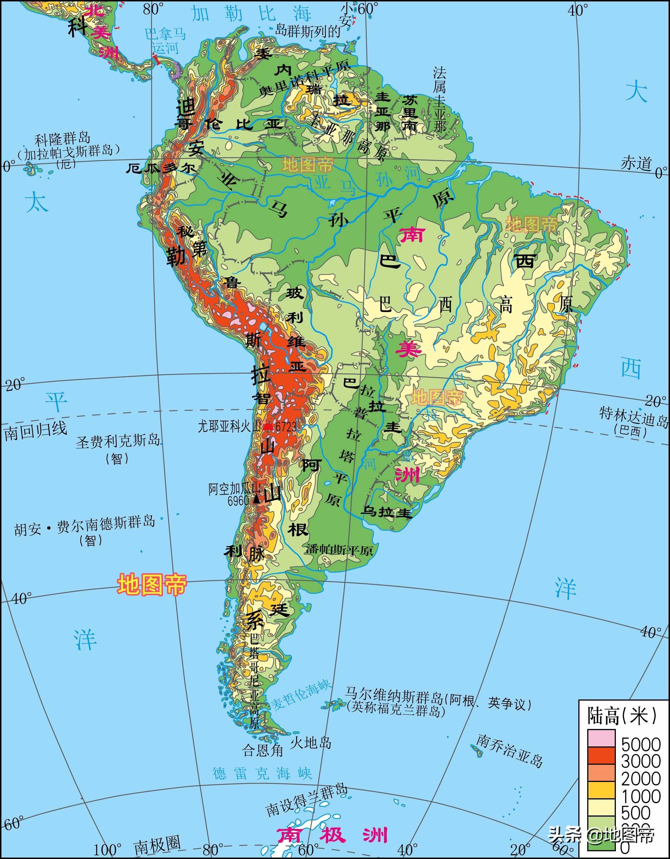 世界七大洲地形圖（12圖）