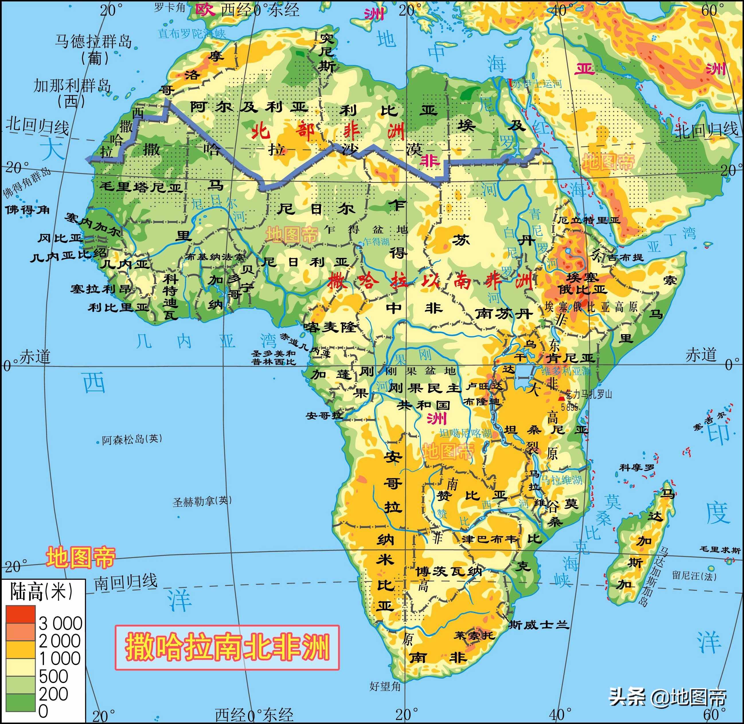 世界七大洲地形圖（12圖）