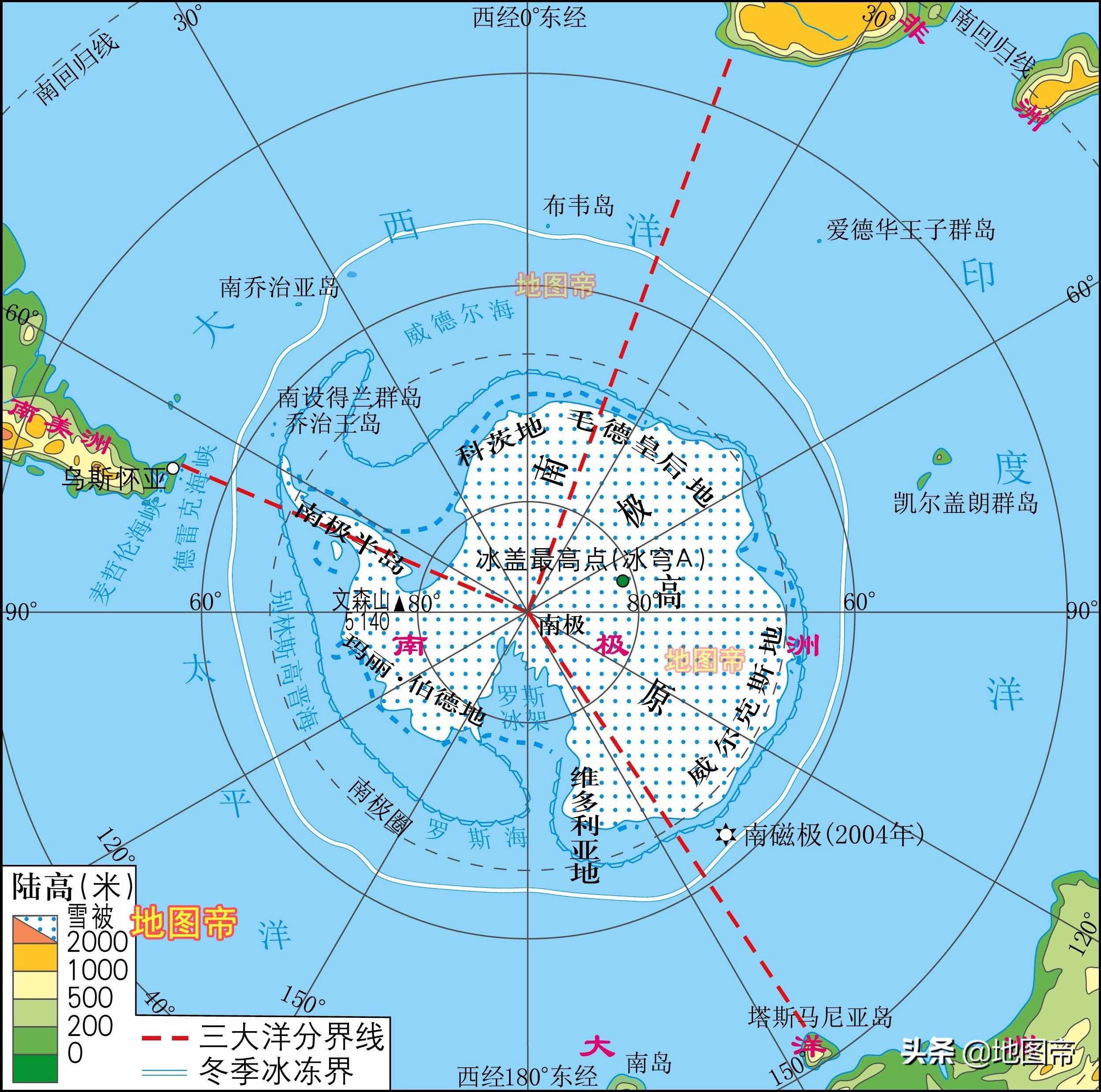 世界七大洲地形圖（12圖）