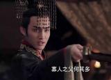 趙姬和嫪毐的孩子（趙姬真給嫪毐生了兩個兒子嗎）