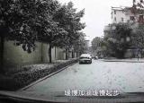 雪天開(kāi)車(chē)注意事項(xiàng)（雪天安全行車(chē)八項(xiàng)原則）