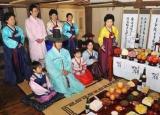 韓國的新年（你了解韓國的春節(jié)嗎）