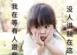 問候語有哪些（新的一天早晨好問候祝福語錄大全）