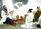 不事稼穡（為什么孔孟詩經(jīng)）