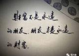 蘋果微信可以同步聊天記錄嗎（蘋果微信可以同步）