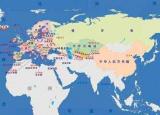 世界各國領土面積排名列表（世界各國家領土面積排行榜）