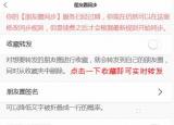 怎樣可以監(jiān)視對方微信聊天記錄（怎樣可以監(jiān)視對方微信）