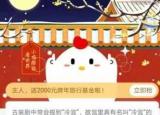 吃膠原蛋白有助于美容嗎 （吃膠原蛋白有助于美容嗎）