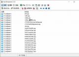 如果改變文件擴(kuò)展名（改變文件格式不再愁）