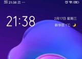 視頻聽不到對方聲音（微信接視頻沒有聲音怎么解決）