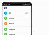 視頻鈴聲（免費(fèi)視頻鈴聲的設(shè)置方法）