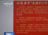 順豐春節(jié)停運（快遞什么時候停運）