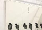 查找群名（可愛又有趣的群名）