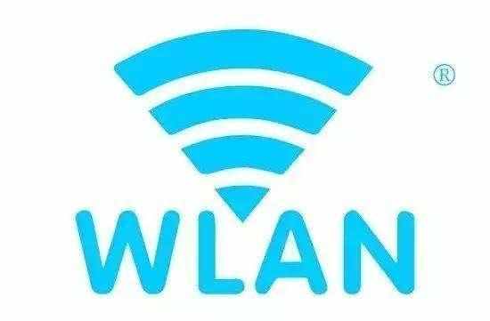 手機上顯示的WLAN是什么意思呢？