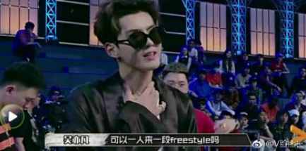 吳亦凡問(wèn)出那句：火遍網(wǎng)絡(luò)的freestyle究竟是什么梗？