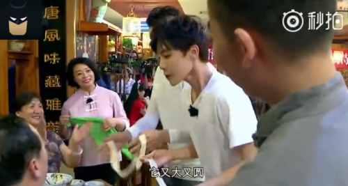 吳亦凡問(wèn)出那句：火遍網(wǎng)絡(luò)的freestyle究竟是什么梗？