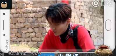 吳亦凡問(wèn)出那句：火遍網(wǎng)絡(luò)的freestyle究竟是什么梗？