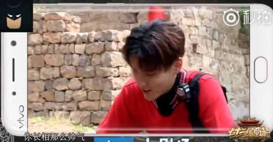 吳亦凡問(wèn)出那句：火遍網(wǎng)絡(luò)的freestyle究竟是什么梗？