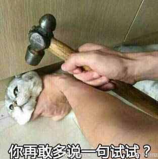 吳亦凡問(wèn)出那句：火遍網(wǎng)絡(luò)的freestyle究竟是什么梗？