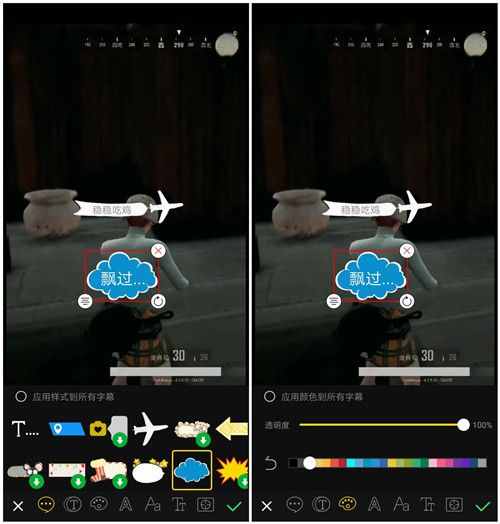 手機照片如何添加文字？原來方法這么簡單，手把手教你學(xué)會