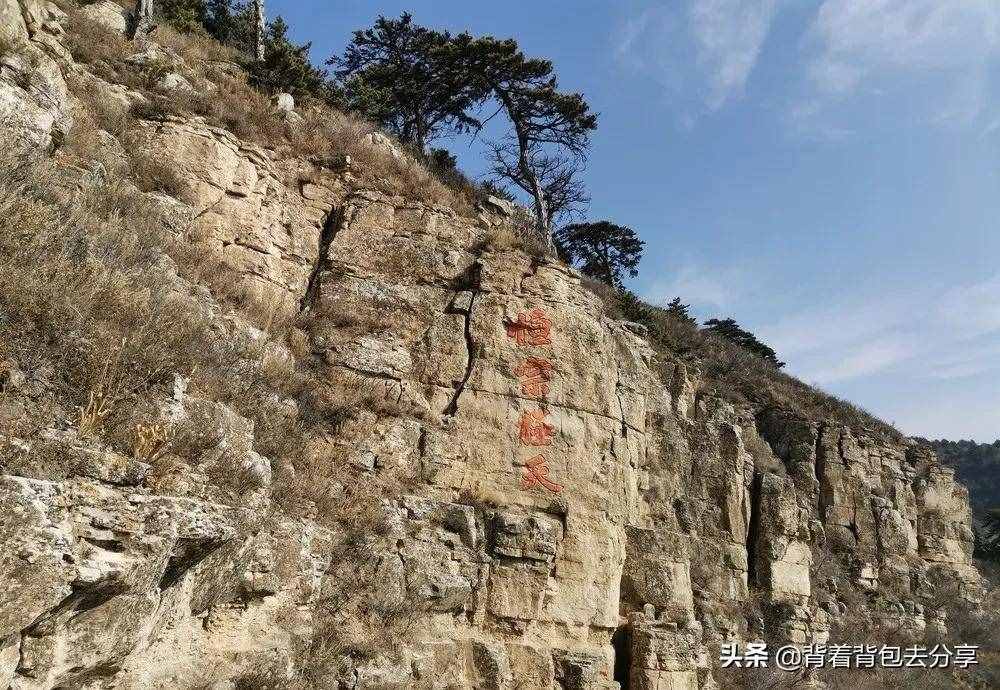 山西十大著名景區(qū)，你又去過幾處，文末附有省內(nèi)免費(fèi)政策
