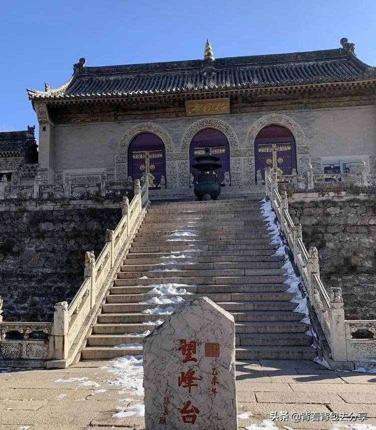 山西十大著名景區(qū)，你又去過幾處，文末附有省內(nèi)免費(fèi)政策