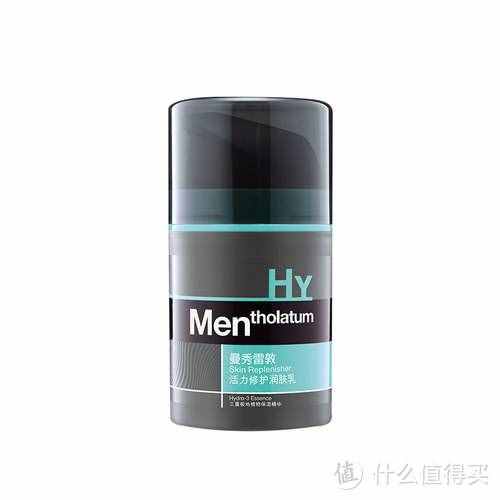 男士用什么護膚品好 十款口碑最好男士護膚品牌盤點