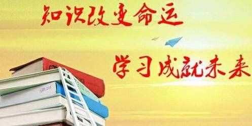 全國(guó)最新各省區(qū)市電話(huà)區(qū)號(hào)對(duì)照表，你記得多少個(gè)重點(diǎn)城市區(qū)號(hào)？
