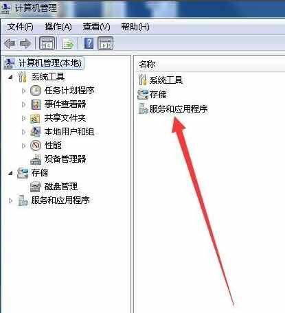 電腦沒聲音了恢復(fù)步驟