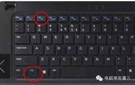 筆記本搜索不到無線網(wǎng)？這些妙招輕松搞定！