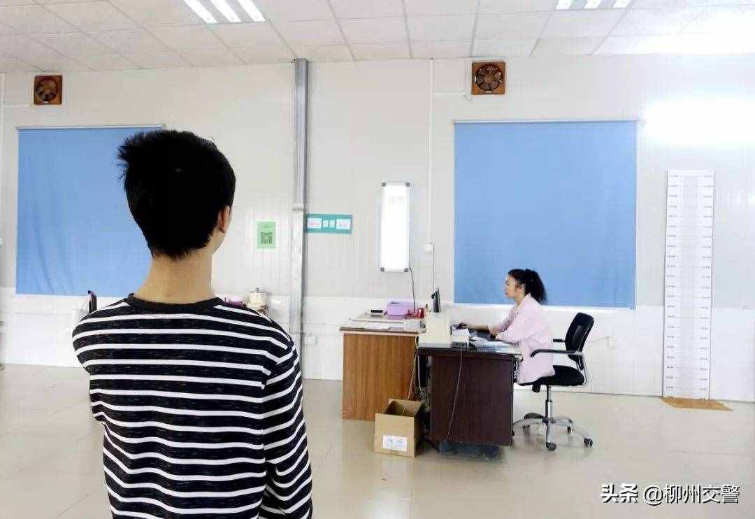 想考摩托車駕駛證的注意了 全流程都在這里