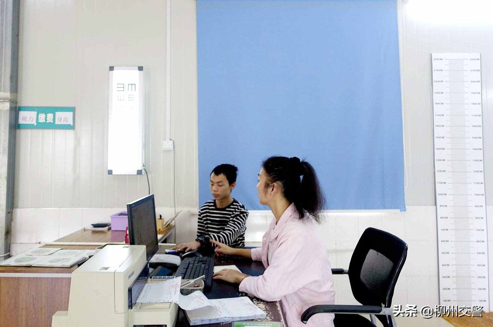 想考摩托車駕駛證的注意了 全流程都在這里