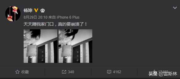 明星代拍到底是什么畸形產(chǎn)業(yè)鏈？