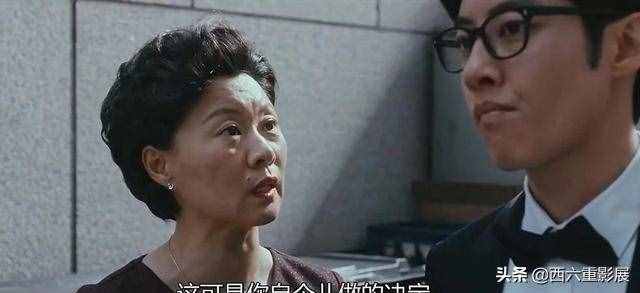 深度解讀《半個喜劇》，好笑又戳心