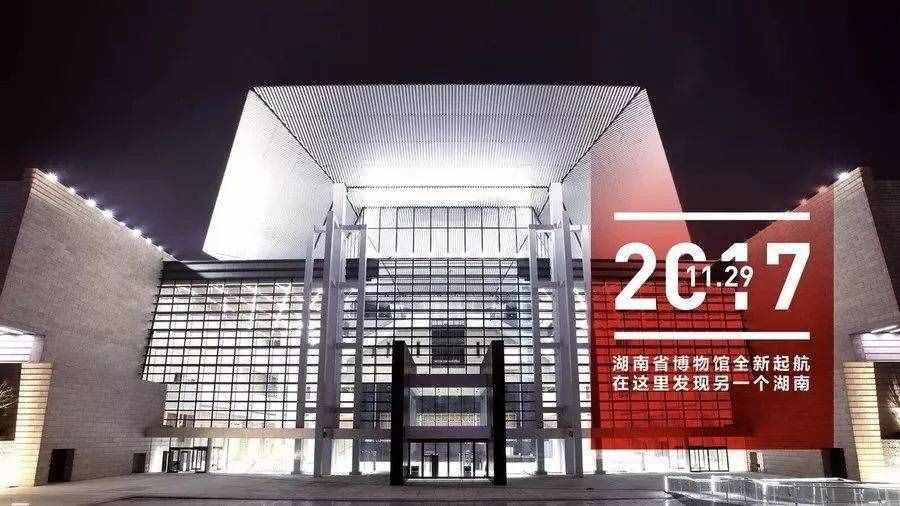 旅游攻略：長沙最受歡迎10大旅游景點，你去過幾個？